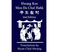 Moo Do Chul Hahk