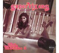 Mood Mosaic 5: Supervixens / Various - Pink Colored Vinyl