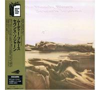 Moody Blues - Seventh Sojourn
