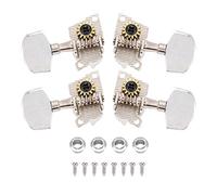 Moofey 2L2R Ukulele Tuning Pegs, Ukulele Tuner Strings Set, Silver Classical Machine Head DIY Parts with Mounting Screws
