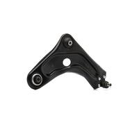 CIWP18876 CONTROL/TRAILING ARM, WHEEL SUSPENSION FITS CITROËN DS3 CONVERTIBLE