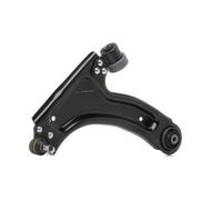 MOOG OP-WP-0996 Suspension arm
