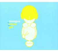 Moogue - China Girl (the Sequel)