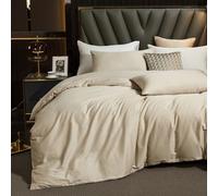 MooMee Duvet Cover Set 100% Extra Long Staple Cotton 600 Thread Count Silky Sateen Smooth Luxury Soft Breathable Durable Hotel Quality Bedding, 3 Pieces (Beige, King 104"x90")