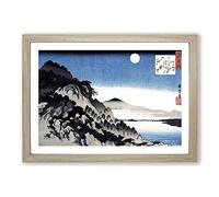 Moon at Ishiyama Temple by Utagawa Hiroshige Framed Print | A2 Oak Framed Wall Art | Ready to Hang | Asian Religious Picture | Living Room Bedroom Lounge Office