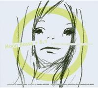 Moon Bossa+8.1 - Si J'Etais Japonaise,. . . Qoe d'