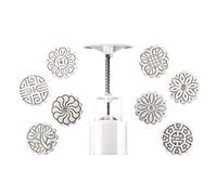 Moon Cake Mold 50g Hand Press Cookie Stamps Autumn Mooncake Maker Press with Stamp 1Set..