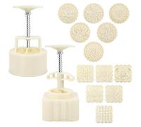 Moon Cake Mould, Luxiv 12 PCS Pattern Hand-Pressure Mooncake Molds for Mid-Autumn DIY Pastry Tool 2 Sets with 6pcs Round Flower Mooncake Mode and 6 Pcs Square Pattern Mooncake Mould (White, 200g)