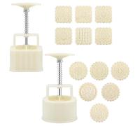 Moon Cake Mould, Luxiv 12 PCS Pattern Hand-Pressure Mooncake Molds for Mid-Autumn DIY Pastry Tool 2 Sets with 6pcs Round Flower Mooncake Mode and 6 Pcs Square Pattern Mooncake Mould (White, 150g)