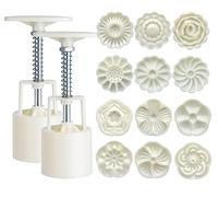 Moon Cake Mould Set,Includes 12 pcs Flower Pattern Base and 2 Pieces Bath Bombs Press,Mid Autumn Festival DIY Hand Press Cookie Stamps Pastry Tool Moon Cake Maker(50g)
