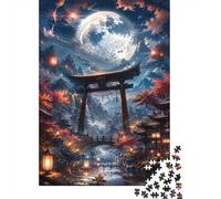 Moon Gate Lantern Jigsaw Puzzle, 1000 Pcs For Adults | 38x26cm Cardboard, Brain Workout, Tight Puzzle Fit, Art Admirers, Stress Reduction