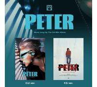 Moon Jong Up - Peter