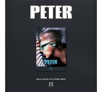 Moon, Jong Up - Peter - Plve Platform Album Version
