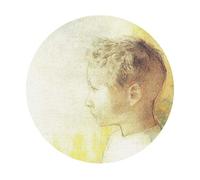 Moon King - Moon King-Secret Life [VINYL]