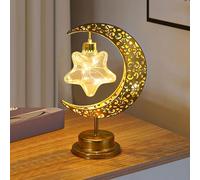 Moon Lamp, Moon Lights for Bedroom, Moon Table Lamp Battery Operated Crescent Lamp Half Moon Light Retro Metal Night Light, Kids Lamp, Mood Light, Crescent Half Moon Lamp Decor for Bedroom(Pentagram）