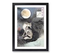 Moon on Musashi Plain by Tsukioka Yoshitoshi Framed Print | A2 Black Framed Wall Art | Ready to Hang | Modern Space Picture | Living Room Bedroom Lounge Office