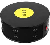 Moon Phase Demonstrator Box With Rotating Mechanism - 3D Model For Solar System Science Experiments & Classroom Teaching