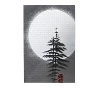 Moon Pine Tree Picture puzzle.Wooden Jigsaw Puzzle for Adults, Unique Wall Art Decor Gift
