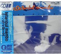 Moon Riders - Istanbul Mambo