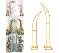 Moon Shape Garden Arch Wedding Backdrop Stand Set with Floral Tools Kit, Ideal for Ceremony and Party Decoration