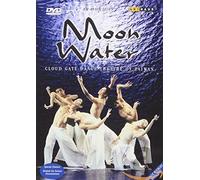 Moon Water - Cloud Gate Dance Theater of Taiwan (DVD) Lin Hwai-min (US IMPORT)