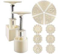 Mooncake Mold Press 50g 2 Sets with 11 Stamps, Flower and Triangle Shape Decoration Tools for Baking DIY Cookie (White)