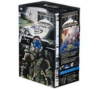 MOONLIGHT MILE 1stシーズン -Lift off-ACT.1 [DVD]