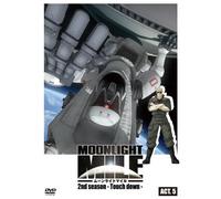 MOONLIGHT MILE 2ndシーズン-Touch Down- ACT.5 [DVD]