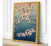 Moonlit Cherry Blossom Canvas Wall Art Print 24x16 Inch (61 x 41 cm)
