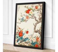 Moonlit Cherry Blossom Canvas Wall Art Print 24x16 Inch (61 x 41 cm)