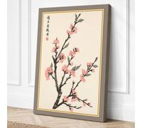 Moonlit Cherry Blossom Canvas Wall Art Print 24x16 Inch (61 x 41 cm)