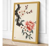 Moonlit Cherry Blossom Canvas Wall Art Print 24x16 Inch (61 x 41 cm)
