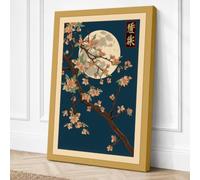 Moonlit Cherry Blossom Canvas Wall Art Print 30x20 Inch (76 x 51 cm)