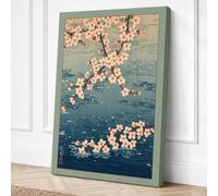 Moonlit Cherry Blossom Canvas Wall Art Print 36x24 Inch (91 x 61 cm)