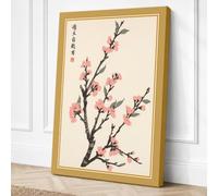 Moonlit Cherry Blossom Canvas Wall Art Print 36x24 Inch (91 x 61 cm)