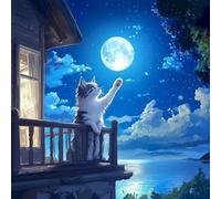 Moonlit Night Balcony 200 Piece Jigsaw Puzzles for Adults, Colourful, Fun, Challenging and Brainteasing Adults jigsaw puzzles 200 Pieces, Beautiful Decoration Puzzle