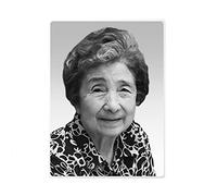 Moonlove Personalized Memorial Porcelain Portrait for Tombstone Headstone, Custom Waterproof Ceramic Photo Tile, Headstone Picture Plaque Frame for Gravestone Monument Cemetery Graveyard, 3”-7”