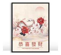 Moonow7 Chinese Lunar New Year Wall Art, Gong Xi Fa Cai Year of the Snake Poster for Home or Office Decoration, Unframed Size A4 21x29.7 cm / 8x12″
