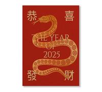 Moonow7 Chinese New Year Snake Poster, 2025 Year of the Snake Artwork for Lunar Festival Decor, Unframed Size A4 21x29.7 cm / 8x12″