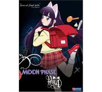 Moonphase: Phase 4 [DVD] [Region 1] [US Import] [NTSC]