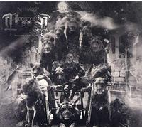 Moonreich - Pillars Of Detest