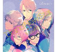Moons (CV: Yuto Uemura, Tetsuya Kakihara, Shotaro Morikubo, Genki Okawa, Toshiki Masuda) - B-Project: Moons 2Nd Single: Brand New Star [Japan CD] FVCG-1373