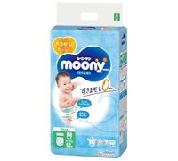 Moony Moonyman Pant Type Standing Diapers Medium, 52 Pieces, 6-12kg (13lb-26lb)