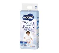 Moony PBl Boy Nappies (12-22 kg) NEW//Japanese Diapers Nappies - Moony PBl Boy (12-22 kg)