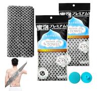Moorlan 2Pcs Japanese Exfoliating Towel, Exfoliating Shower Towel, Extra Long Back Scrubber Cloth for Men Women, Antibacterial Body Washcloth, Deep Cleansing Dead Skin Remover, Quick Dry Black