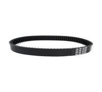 Moped Drive Belt For Can Am DS250 2008-2019 For CanAm Can-Am DS 250 2008 2009 2010 2011 2012 2013 2014 2015 2016 2017 2018 S1B01RB101 Drive Belt