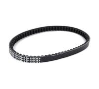 Moped Drive Belt For CE50 Jog 50 For Deluxe Petit ZR XC50 Vino Classic For Deluxe Molfe 5ST-E7641-00 Drive Belt