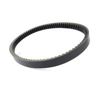 Moped Drive Belt For PCX125 WW125 PCX 125 WW 125cc 2010 2011 2012 2013 2014 2015 23100-KWN-901 Scooter 22.6 835 CVT Transfer Drive Belt