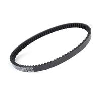 Moped Drive Belt For PCX150 2012 2013 23100-KZY-701 For PCX 150 Drive Belt