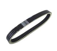 Moped Drive Belt For Suzuki For LTA700 For LTA750XZ For LTA750X KingQuad 700 750AXi Limited Edition 27601-31G00 Drive Belt